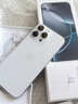 Apple/蘋果 iPhone 16 Pro Max（A3297）256GB 白色鈦金屬 支持移動聯(lián)通電信5G 雙卡雙待手機 曬單實拍圖