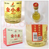 百吉堂金小米白酒5年窖齡42度純糧食窖藏清香型酒水精品佳釀工廠(chǎng)直供 42%vol 450mL 6瓶 甄選5年窖藏 曬單實(shí)拍圖
