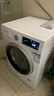 西門子（SIEMENS）iQ300 10公斤滾筒洗衣機(jī)全自動(dòng)帶烘干 洗烘一體 蒸氣除菌 羊毛洗 智能烘干 1004W 家電國(guó)家補(bǔ)貼 曬單實(shí)拍圖
