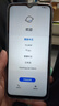 Hi nova智選暢玩50 新品5G手機 全網通老人大屏智能機 5200mAh大電量 大字體影音通話 雙卡 幻夜黑 6GB+128GB 曬單實拍圖
