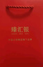 臻匯銀999足銀古法銀手鐲女素圈鐲子七夕情人節(jié)生日禮物送媽媽女友長輩 曬單實拍圖