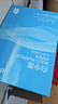 得力（deli）白令海A4打印紙 80g500張*5包一箱 雙面加厚 高性價比復印紙 整箱2500張 7763【經(jīng)濟熱銷】 曬單實拍圖