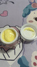 圣醫坊牛皮癬軟膏濕疹股癬大腿內側皮膚瘙癢手足癬成人皮炎凝膠蘚立凈 1盒裝買(mǎi)兩盒送—盒四盒送二 曬單實(shí)拍圖
