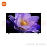 小米電視S Pro Mini LED 85英寸 2400nits 1440分區(qū) 240Hz 澎湃OS 以舊換新 家電國家補貼 L85MA-SM 曬單實拍圖