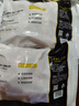 CP正大食品白羽雞琵琶腿切塊2斤 冷凍雞腿肉切塊 琵琶腿鹵煮炒菜 曬單實(shí)拍圖