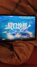 努比亞紅魔電競(jìng)平板3Pro 9.06英寸OLED電競(jìng)屏 驍龍8至尊版 8200mAh電池 游戲平板小平板電腦16GB+512GB暗夜版 曬單實(shí)拍圖