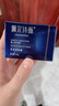 佩爾詩薇佩爾詩薇護膚品店舒顏精華液美肌霜多肽潤膚補水美容 刮 新花容美肌霜20g 曬單實拍圖