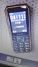 飛利浦（PHILIPS）E588 三防老年人手機(jī)大電池超長待機(jī)全網(wǎng)通4G移動聯(lián)通電信廣電大屏大字按鍵老人學(xué)生專用機(jī) 海軍藍(lán) 曬單實拍圖