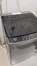 海爾（Haier）波輪洗衣機(jī)全自動(dòng)懶人家用10公斤大容量 國(guó)家補(bǔ)貼加磅 一級(jí)能效直驅(qū)變頻 除螨洗B32Mate1以舊換新 金榜推薦丨升級(jí)抗菌波輪丨智能預(yù)約 曬單實(shí)拍圖