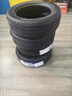 米其林（MICHELIN）汽車輪胎 215/55R17 94V 耐越 ENERGY MILE 適配邁騰/帕薩特/探歌 曬單實(shí)拍圖