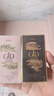 TONO HIME【吸引異性】持久淡香自然情侶約會(huì )荷爾蒙性刺激可搭費洛朦香水 升級款情侶強迷套裝 部分地區當次日達 曬單實(shí)拍圖