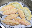 必品閣（bibigo）菌菇三鮮水餃 1200g 約48只 早餐夜宵 生鮮速食餃子 速凍食品 曬單實(shí)拍圖