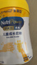 美贊臣學(xué)優(yōu)力 卓高 3歲+兒童成長(zhǎng)奶粉700g【CBP 助力猛猛長(zhǎng)】 曬單實(shí)拍圖