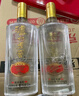 瀘州老窖 精制頭曲（鐵盒）濃香型白酒 52度500ml*2瓶 禮盒裝 曬單實(shí)拍圖