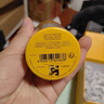 帕爾瑪之水（ACQUA DI PARMA）【重磅新品】早安香水50ml禮盒 柑橘芳香調 生日禮物送男女友 曬單實拍圖