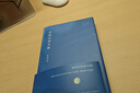 夜晚的潛水艇(精) 陳春成短篇小說(shuō)集余華蓷薦 豆瓣2020中國現當代文學(xué) 硬殼典藏版書(shū)籍 理想國 曬單實(shí)拍圖