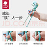 babycare兒童筷子寶寶硅膠訓(xùn)練筷嬰幼兒餐具專用筷 恐龍練習(xí)筷-馬卡藍(lán) 曬單實拍圖