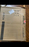 箭牌（ARROW）風(fēng)暖浴霸超薄浴室取暖器暖風(fēng)照明排氣一體集成300x600衛(wèi)生間浴霸 曬單實(shí)拍圖