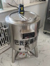 艾喜仕巴氏機商用牛奶羊奶消毒機鮮奶吧機熱奶機大型水果撈設(shè)備 50L 【豪華托盤一體機】 曬單實拍圖
