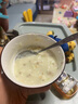 英氏嬰幼兒谷快沖粥218g*3罐營養(yǎng)即食嬰兒沖泡粥寶寶輔食粥10月+ 曬單實拍圖