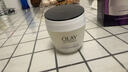 玉蘭油（OLAY）活膚菁華面霜50g抗皺緊致抗衰老護(hù)膚品保濕面霜生日禮物送女友 曬單實拍圖