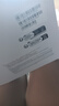HUAKIN平板電腦2025最新款ipad109全網(wǎng)通5G4K超清網(wǎng)課學(xué)習(xí)游戲娛樂辦公二合一 深空灰 16pro 20G運行 + 256G內(nèi)存+豪華禮品 4K超清|120Hz高刷|雙卡全網(wǎng)通 曬單實拍圖