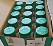 星巴克（Starbucks）星選 即飲咖啡 馥芮白 270ml*15瓶 瓶裝咖啡飲料低糖 曬單實(shí)拍圖
