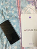 華為nova12Pro 256GB 櫻語白#4K超廣角鏡頭前置6000萬人像追焦雙攝 100W快充手機(jī)國家補(bǔ)貼【贈(zèng)流量卡】 曬單實(shí)拍圖