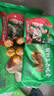 避風(fēng)塘 鮮蝦玉米燒賣 300g（20個(gè)） 干蒸燒麥速食早餐食品港式早茶點(diǎn)心 曬單實(shí)拍圖