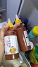 珍星鮮手抓餅醬專(zhuān)用醬280克商用香辣面餅卷餅醬家用甜面醬 手抓餅醬280克*2瓶 曬單實(shí)拍圖