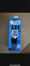 OATLY噢麥力 醇香燕麥奶 谷物 植物蛋白飲料 1L 單支裝 曬單實(shí)拍圖