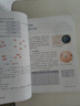 【新華書店正版】2025初中九年級(jí)上冊(cè)化學(xué)課本人教版初三上冊(cè)化學(xué)教材教科書人民教育出版社9九上冊(cè)化學(xué)書課本 九年級(jí)上冊(cè)化學(xué)人教版 曬單實(shí)拍圖