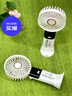 橙兔自帶線(xiàn)充電寶定制logo創(chuàng  )意錦鯉高檔禮品大容量u盤(pán)數據線(xiàn)刻字企業(yè)伴手禮紀念品商務(wù)套裝送員工客戶(hù) 高檔兩件套 批量定制聯(lián)系客服 曬單實(shí)拍圖