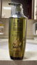 施華蔻（Schwarzkopf）生姜精華洗發(fā)露600ml  持久控油清爽蓬松洗發(fā)水 無(wú)硅油洗頭膏 曬單實(shí)拍圖
