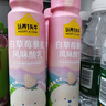 認(rèn)養(yǎng)一頭牛白草莓常溫高端法式風(fēng)味酸奶230g*10瓶裝 潦草小狗聯(lián)名禮盒 曬單實(shí)拍圖