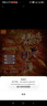 小天才電話手表旗艦Z11哪吒定制款【限定新品】樓層定位升級學(xué)生兒童4G視頻雙攝定位男孩女孩禮物 曬單實拍圖