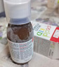造物者【曾黎同款】山茶花精華清潔毛孔抗皺緊致面膜七次裝七夕禮物 曬單實拍圖