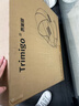 泰美高（Trimigo）嬰兒搖搖椅新生兒見面禮哄娃神器兒童搖椅寶寶搖籃嬰兒周歲禮物 電動(dòng)?jì)雰簱u籃搖搖床【月光灰】 電動(dòng)?jì)雰簱u搖椅嬰兒用品 曬單實(shí)拍圖