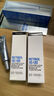 露得清（Neutrogena）三抗超a醇眼霜抗皺修護(hù)賦活5ml（體驗(yàn)裝）520禮物-效期至26年5月 曬單實(shí)拍圖