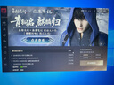 技嘉 酷睿i5 13400F臺(tái)式組裝電腦主機(jī)RTX4060Ti/5060Ti游戲高端電競獨(dú)顯直播設(shè)計(jì)渲染整機(jī) 配置一：i5 13400F+RTX4060 曬單實(shí)拍圖