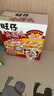 旺旺 旺仔小饅頭 特濃牛奶味 218g 休閑膨化食品餅干糕點 追劇小零食 曬單實拍圖