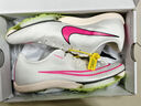耐克田徑精英巴黎新款  Nike Maxfly 2 FP耐克男女碳板氣墊短跑釘鞋 DH5359-100Maxfly經(jīng)典款 現(xiàn)已停產(chǎn) 41 曬單實(shí)拍圖