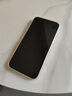 【準新機】Apple iPhone16 16Plus 【微瑕特價(jià)】蘋(píng)果16 16Plus 5G 手機 iPhone16Plus-白色【6.7英寸】 256GB【原裝未使用+藍牙耳機+豪華大禮包】 曬單實(shí)拍圖
