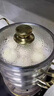 悅攜日本316不銹鋼湯鍋家用加厚雙耳帶蒸層多層蒸湯鍋電磁爐燃?xì)?【316抗菌不銹鋼】吃得安心 用得放心 1cm 質(zhì)量保證 曬單實(shí)拍圖