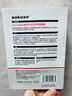sakose維生素原B5積雪草舒緩面膜25ml*10片曬后修護提亮膚色敏感肌女用 曬單實拍圖