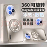 安幕適用紅米k80至尊版手機殼支架磨砂redmik80pro保護套金屬鏡頭全包防摔超薄男生女士小米外殼散熱 支架款【鈦原色】帶鏡頭膜防全包防摔+四邊散熱 紅米 K80 曬單實(shí)拍圖