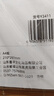 【百萬爆款】a4紙 打印紙70g復(fù)印紙草稿紙畫畫紙a4雙面憑證紙打印學(xué)生考研草稿紙白紙 A4-70g-50張/包【可拍三單】 曬單實(shí)拍圖