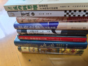 絲綢之路大歷史：當(dāng)古代中國遭遇世界（郭建龍2021年全新力作?。?曬單實拍圖