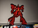 萬代（BANDAI）高達拼插拼裝模型玩具HG HGUC 1/144 拼裝高達敢達 HGUC 088 沙扎比夏亞 5058889 曬單實拍圖