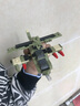 樂(lè)樂(lè)兄弟兒童益智拼裝積木動(dòng)物軍事積木車組裝模型玩具小顆粒拼插六一禮物 戰(zhàn)場(chǎng)重裝【10盒】 曬單實(shí)拍圖